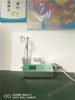 陕西集菌仪薄膜过滤器ZW-2008液晶屏