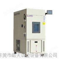 深圳18650可程式电池防爆高温老化试验箱