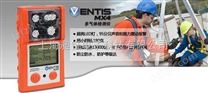 Ventis MX4多气体检测仪
