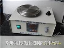 90-2大容量恒温搅拌器大功率磁力搅拌器