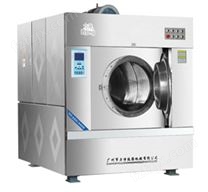 30-100kg工业全自动工业洗衣机