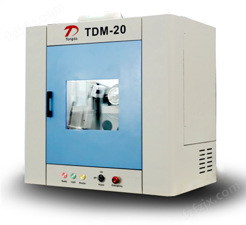 TDM-20台式X射线衍射仪