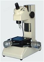 XGJ-1小型工具显微镜