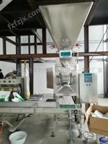新疆25-50kg粉剂水溶肥定量包装秤