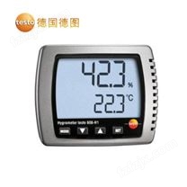 德图 testo608-H2带报警 数字高精度温湿度计 家用工业温湿度表