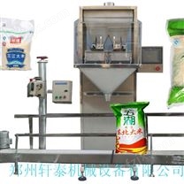 轩泰XT-KC01厂家直供洛阳颗粒包装机 玉米包装机大豆包装机花生包装机