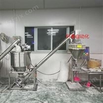 轩泰 广州 粉剂定量包装机 微粉自动包装机 粉剂包装机 专业品质