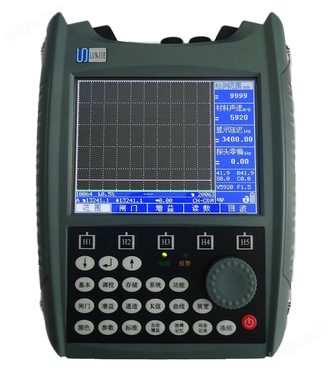 UTL620全数字超声波探伤仪