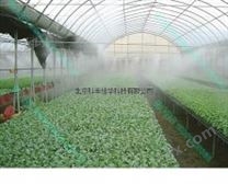 北京农业大棚喷雾系统