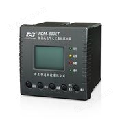 组合式电气火灾监控探测器(独立式)/PDM-803ET