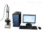 YG002S纤维细度分析仪