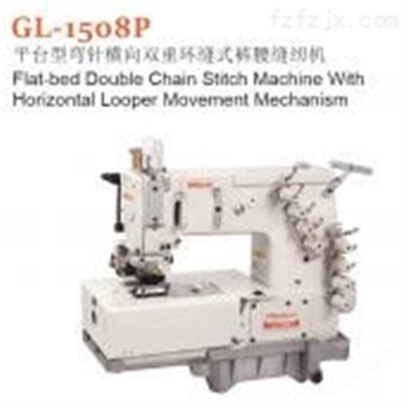 GL-1508P