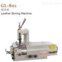 GL-801削皮机