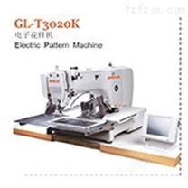 GL-T3020K电子花样机