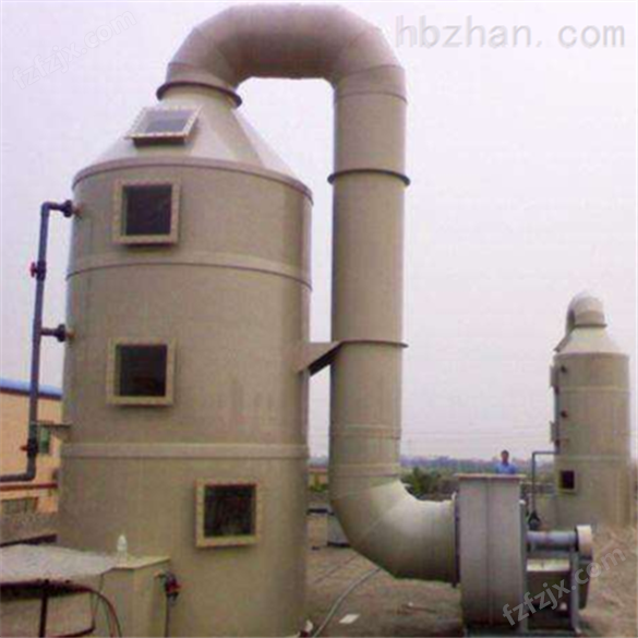 洗涤塔废气处理设备供应商